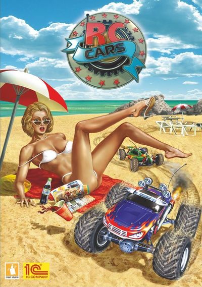 Недетские гонки