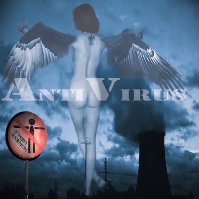 Остановите человечество